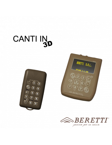 MP300 с радиоуправлением